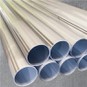 304ステンレス鋼パイプ