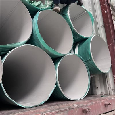 Inconel N06601合金パイプ